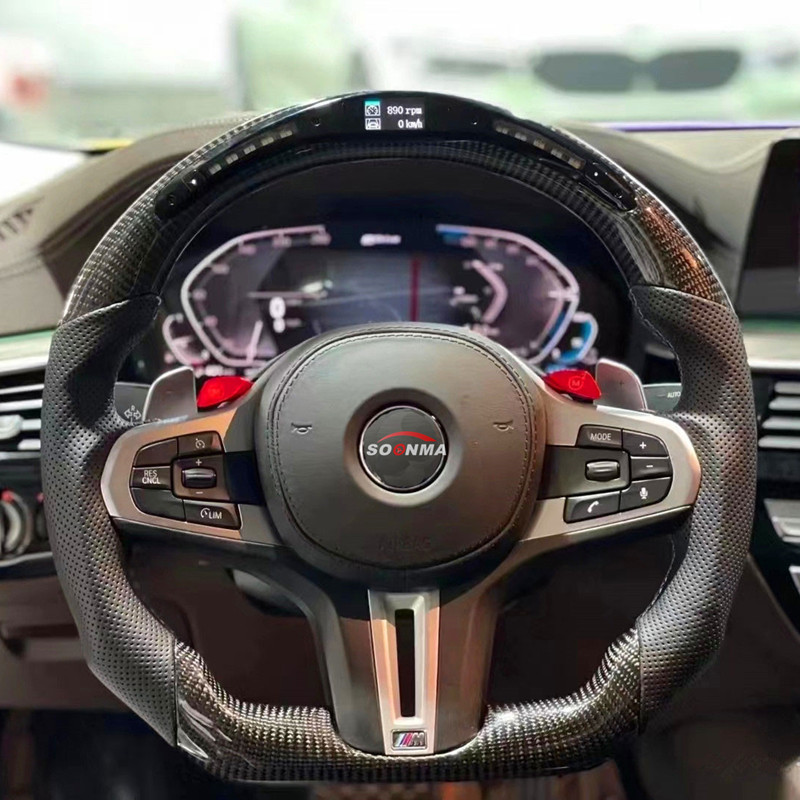 BMW G28 modified carbon fiber steering wheel