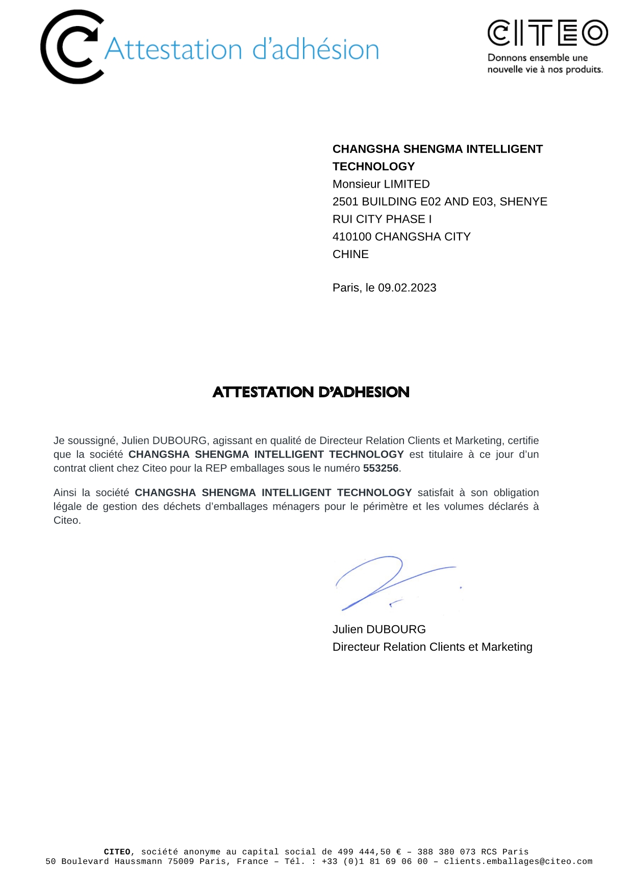 ERP certificate（FR）