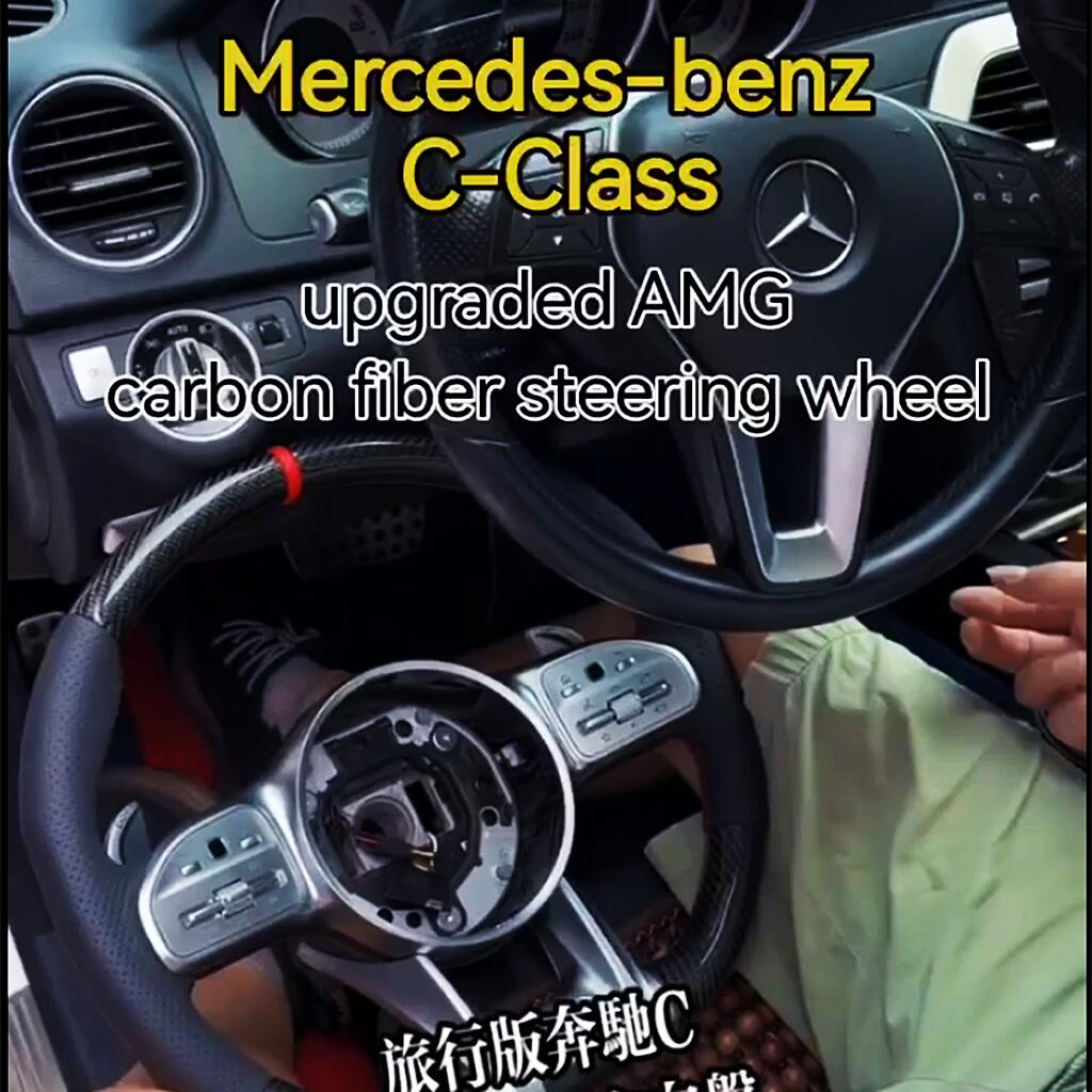  Benz C-Class AMG Carbon Fiber Steering Wheel