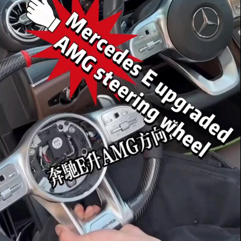 Mercedes AMG carbon fiber steering wheel