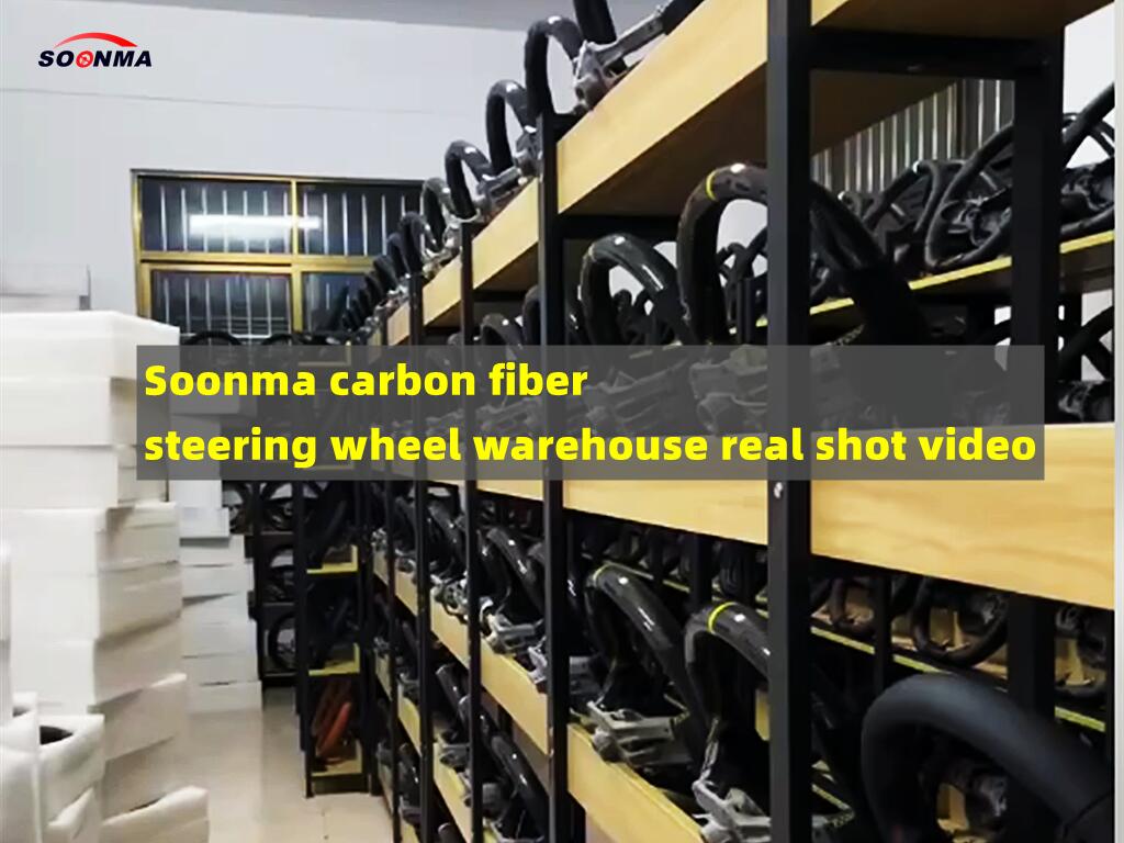 soonma carbon fiber steering wheel warehouse real shot video
