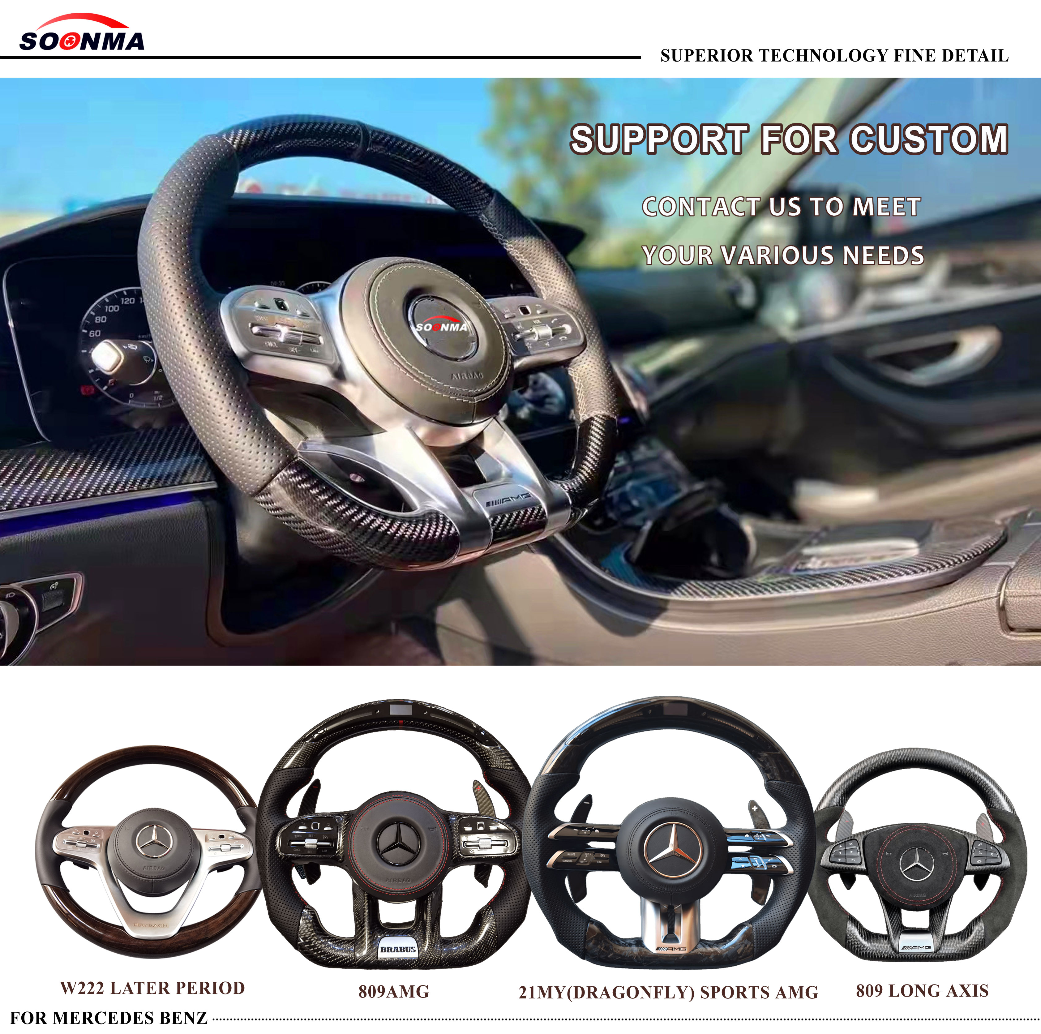 Mercedes AMG carbon fiber steering wheel
