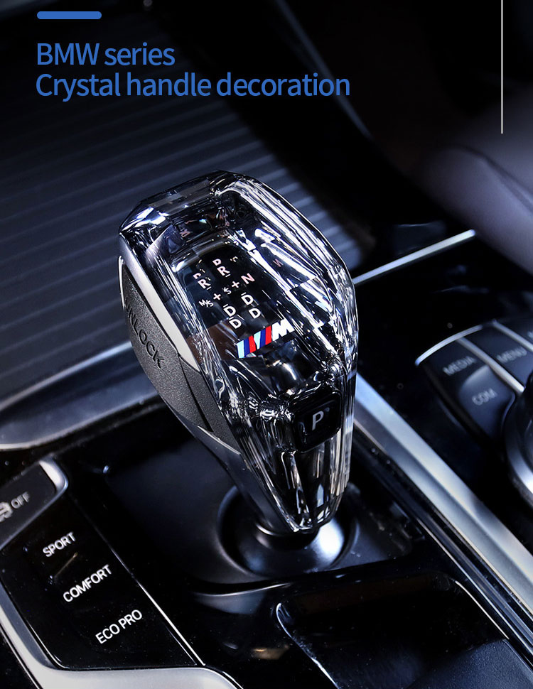BMW crystal gear knob