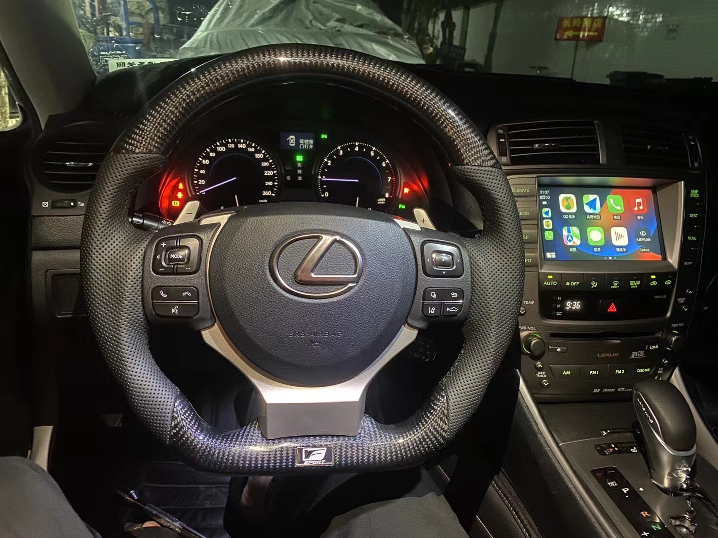 Lexus real carbon fiber sport steering wheel perforated leather