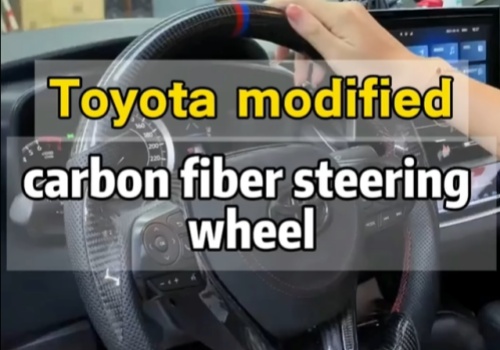 Toyota modified carbon fiber steering wheel